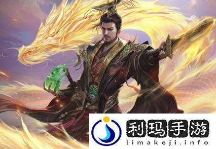 三国杀界刘备技能是什么