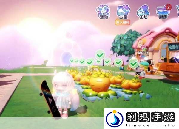 梦想家园