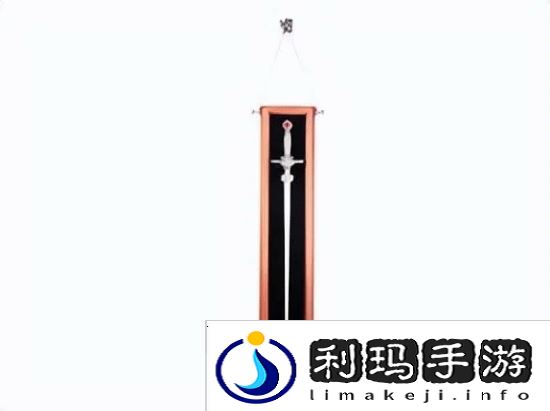 极乐软件园