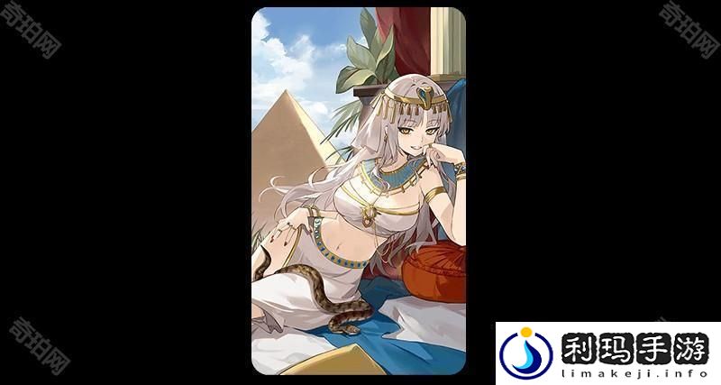 Fate/GrandOrder日版全新活动「培育吧！我的小小龙」先行情报公开