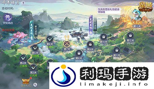 图4.jpg