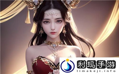 17c在线精品**㊙入口九色实时更新