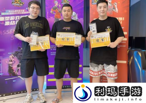 绝杀自然断