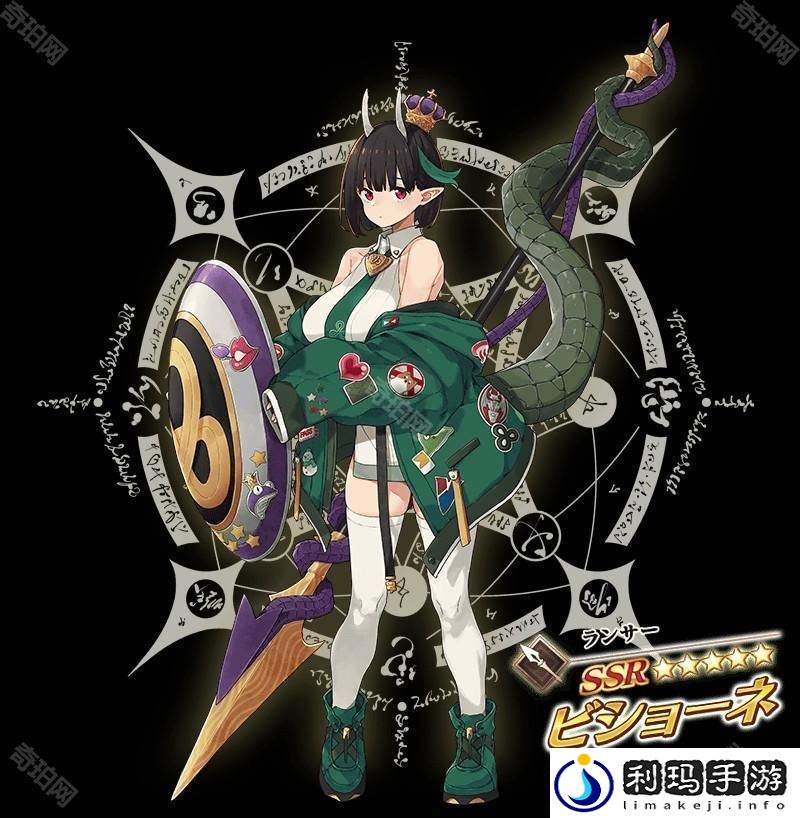 Fate/GrandOrder日版全新活动「培育吧！我的小小龙」先行情报公开