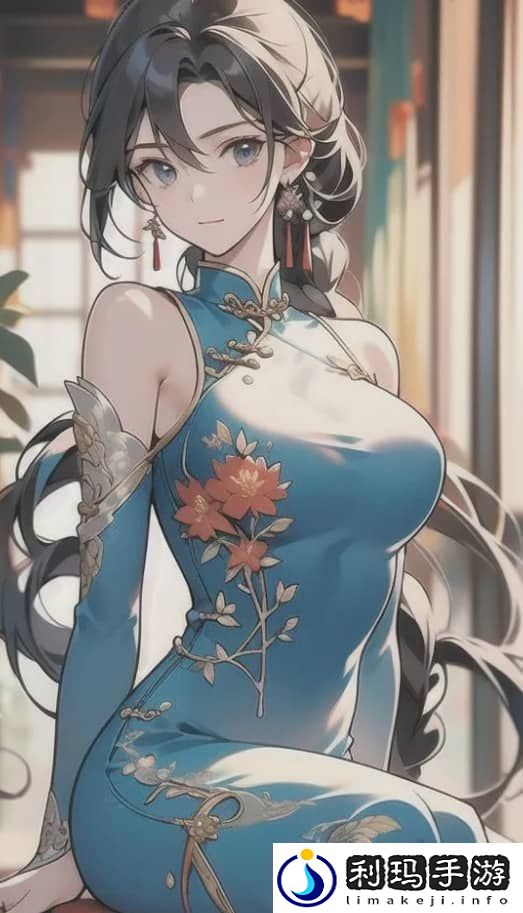 成全第14集预告剧透