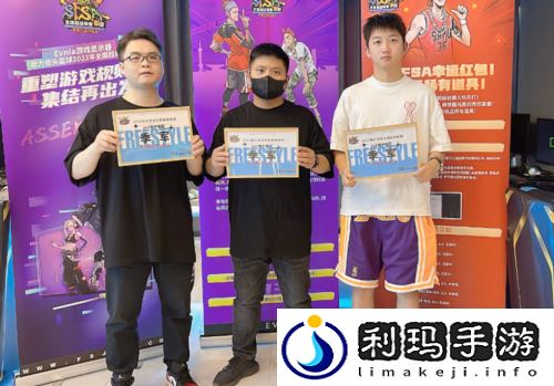 绝杀自然断