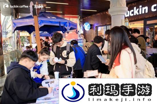 极乐软件园