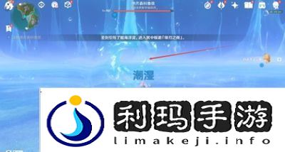 原神大梦的醒转任务怎么做