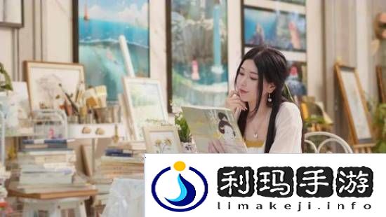 极乐软件园