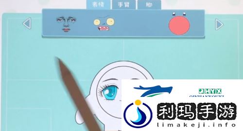收纳达人蛋仔DIY怎么过
