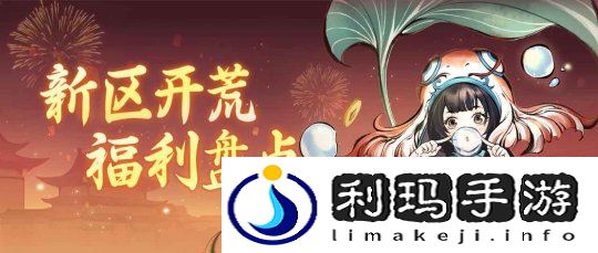 图2.jpg