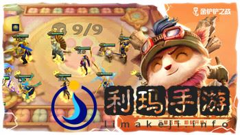 魔界战记4新手攻略——如何在魔界战记4中轻松上手并快速成长