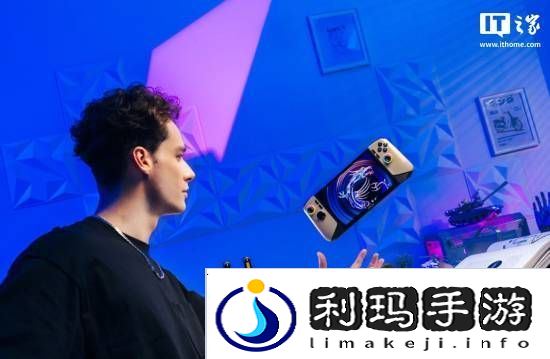 极乐软件园