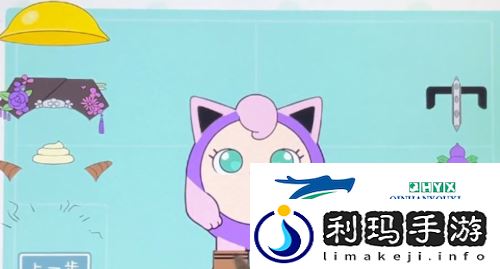 收纳达人蛋仔DIY怎么过