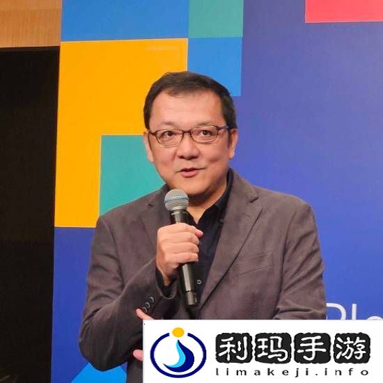 极乐软件园