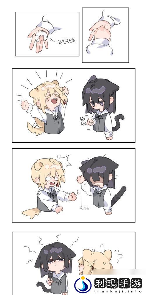 以苍之纪元