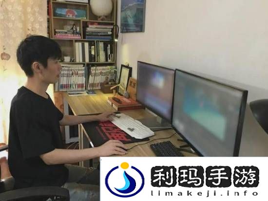 极乐软件园