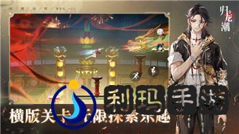 中土世界战争之影招募什么兽人好？深入分析最适合你的兽人选择