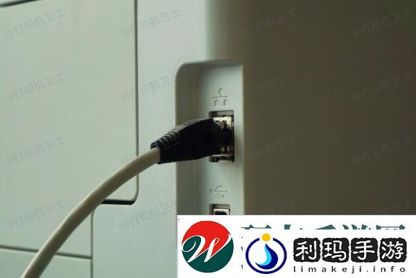 连接打印机与电脑