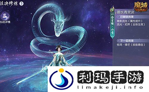 图3.jpg