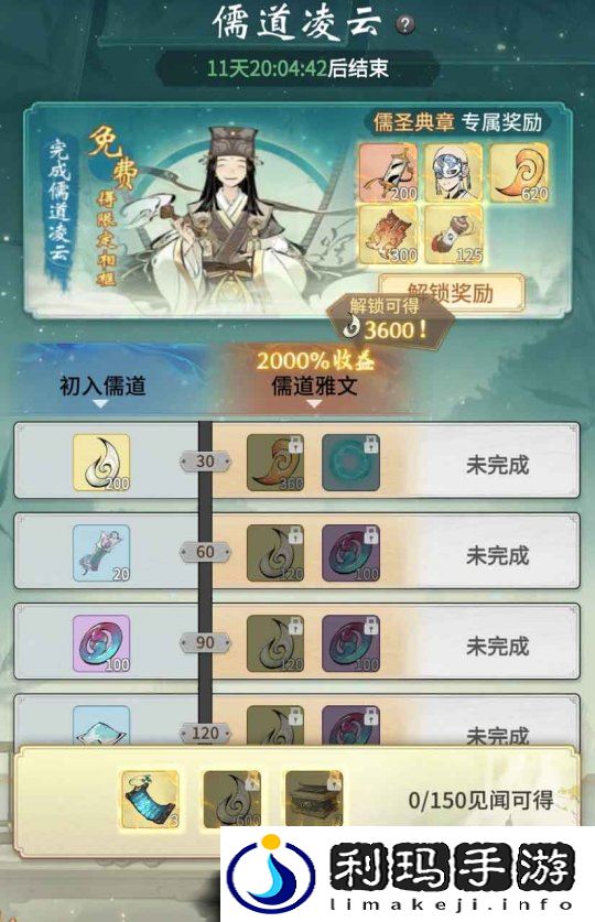 图6.jpg