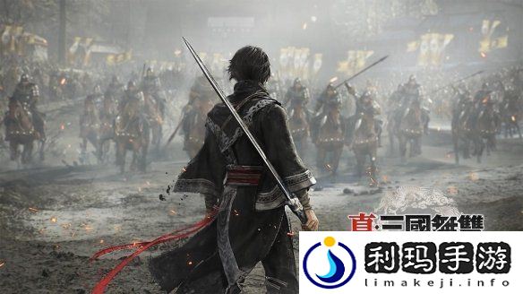 真三国无双