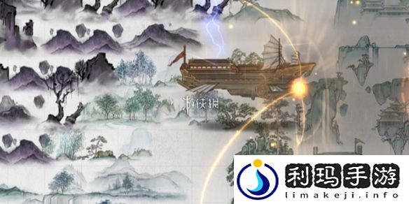 鬼谷八荒天元怎么进