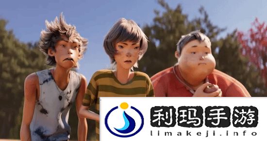 极乐软件园