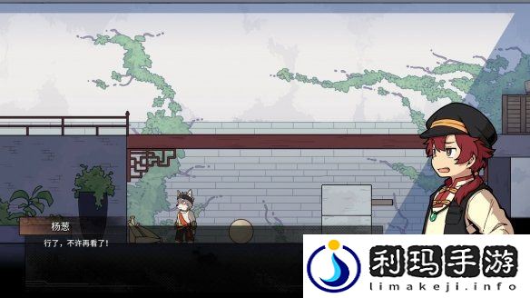 三相奇谈正式发售