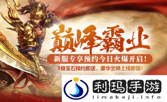 图片4.png