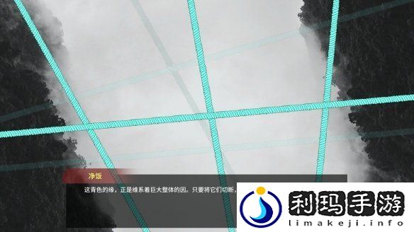 三相奇谈正式发售