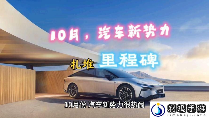 国精产品秘天美一区