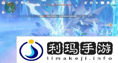 原神大梦的醒转任务怎么做