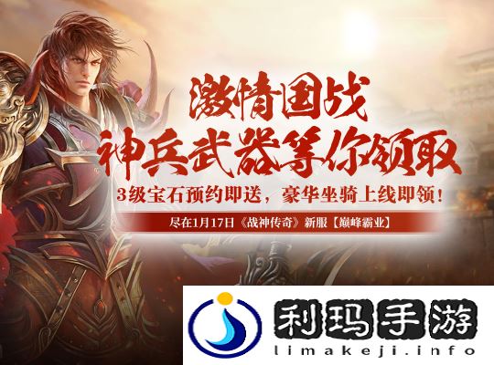 图片8.png