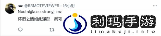 极乐软件园