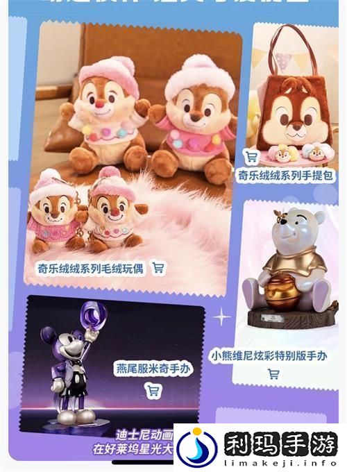 淘宝每日一猜11月答案是什么