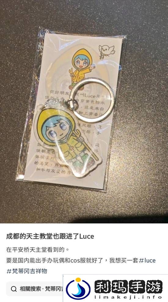 极乐软件园