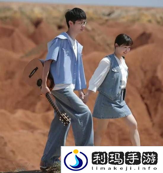 极乐软件园