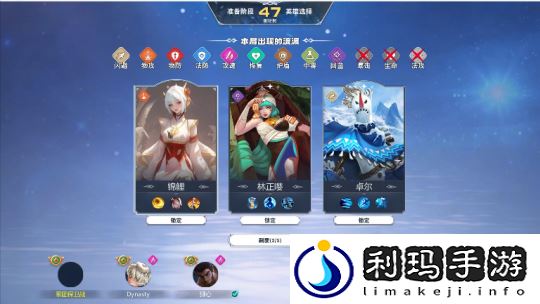 Y3编辑器又一力作