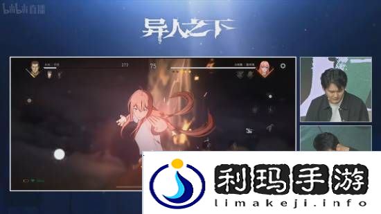 极乐软件园