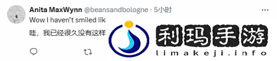 极乐软件园