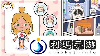 掌控奇幻宠物世界