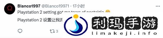 极乐软件园