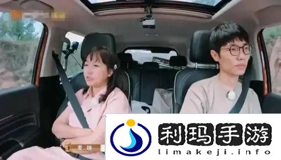 极乐软件园