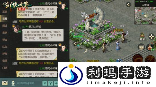 图三.jpeg