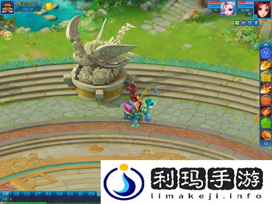 图2.png