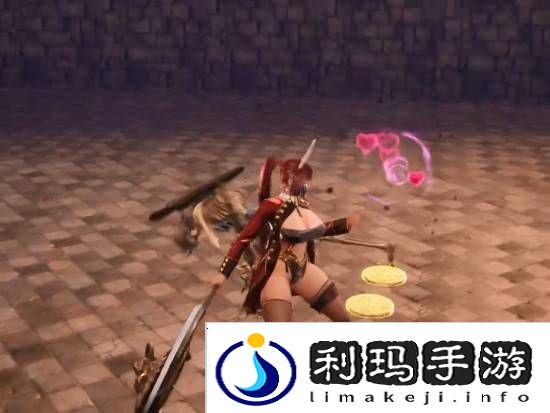 极乐软件园
