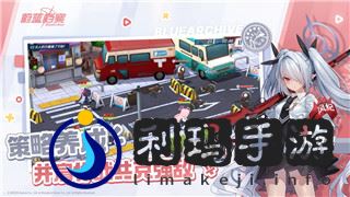盐和避难所领主指令：如何在游戏中掌握策略提升生存能力