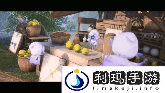 极乐软件园