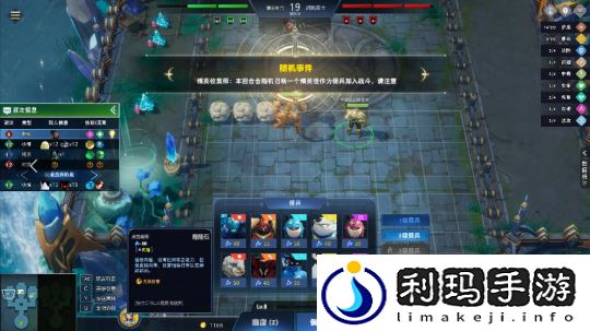 Y3编辑器又一力作